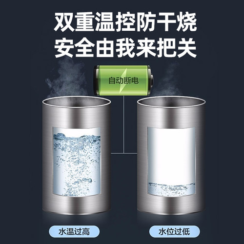 先科饮水机下置水桶家用立式办公制冷制热两用全自动智能高端新款 - 图2