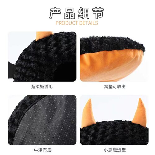 万圣节宠物猫窝四季通用小恶魔冬季封闭安全感保暖猫咪窝冬天 - 图1