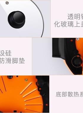 荣事达电火锅分体式电煮锅家用多功能电热锅学生电锅2.5升不粘锅