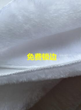 白毛绒布眼镜柜台垫底布珠宝首饰垫布饰品定制专用超连结