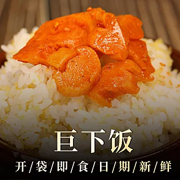 【2斤】正宗香辣萝卜干开袋即食[4元优惠券]-寻折猪