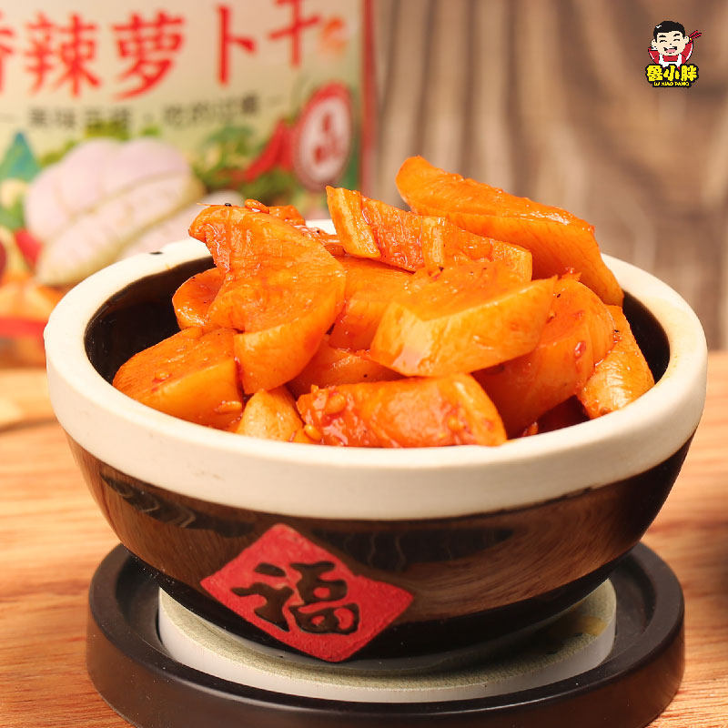正宗麻辣萝卜干嘎嘣脆下饭咸菜萝卜腌制脆萝卜干香辣即食开胃咸菜