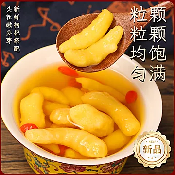 酱倒三缸腌制菜山东淄博暖胃250g*3袋[3元优惠券]-寻折猪