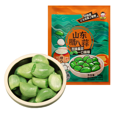 腌制菜袋装山东特色美食腊八蒜