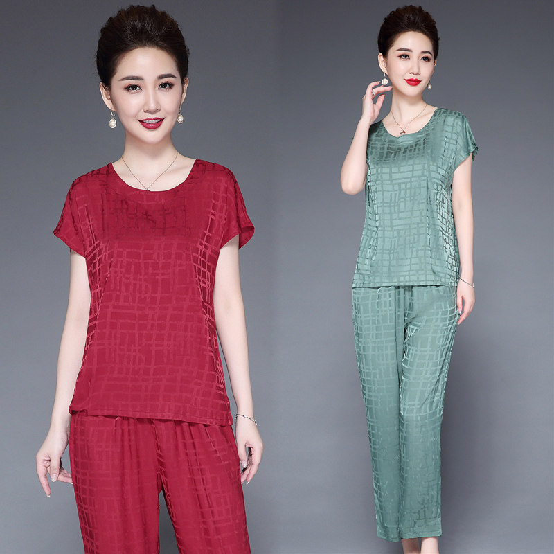 冰丝夏季可外穿短袖两件套妈妈睡衣 七彩萤睡衣/家居服套装