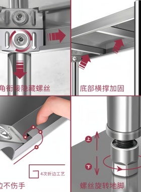 食品级304生锈包赔送货上门