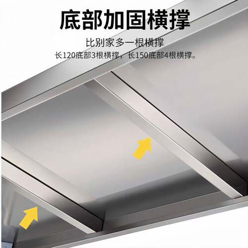 正品304不锈钢置物架落地商用货架仓库家用厨房收纳架可定制架 - 图2