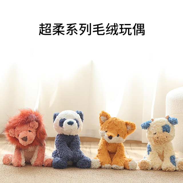 Gund American Super Soft Series doll plush ສັດ
