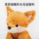 Gund American Super Soft Series doll plush ສັດ