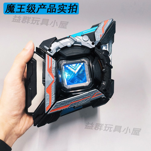 亚刻变身器可旋转DX觉醒器亚克魔方联动目镜剑豪华版男孩礼物玩具 - 图1