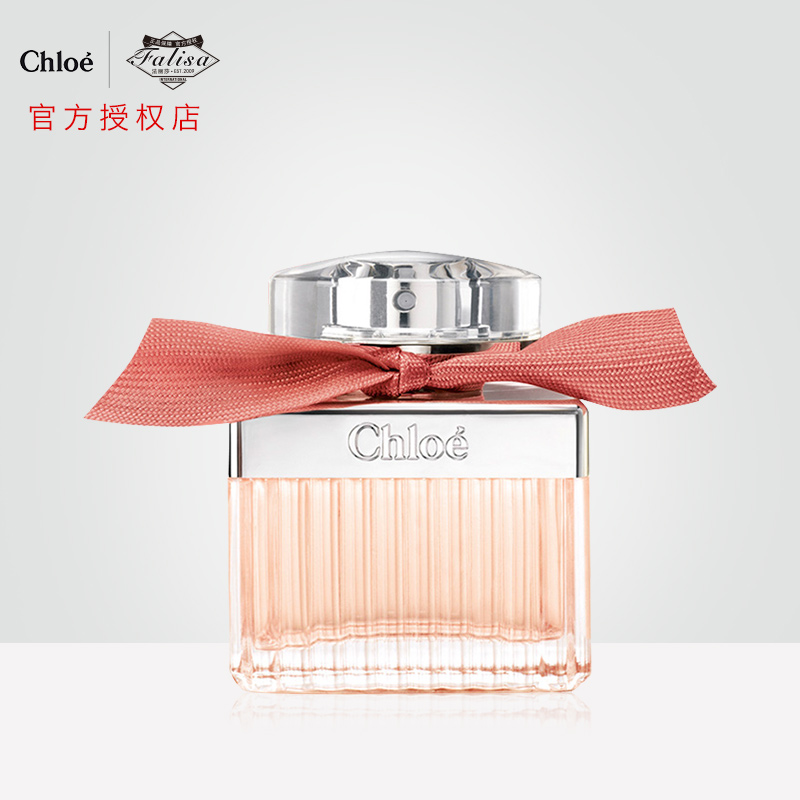 Chloe/蔻依克洛伊ROSE典雅玫瑰春之頌女士持久淡香水30/50/75ml