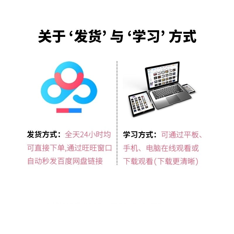 电脑动态壁纸风景宇航员赛博朋克高清4k2k哄睡电台直播win10/win7,淘宝优惠券,粉丝福利购,淘宝优惠卷