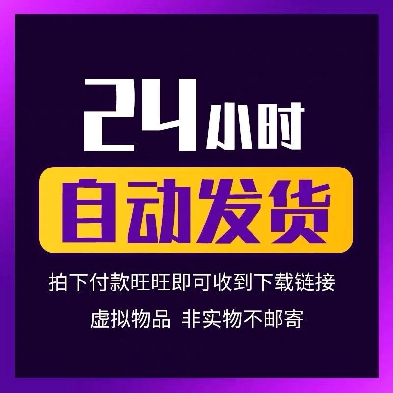 电脑动态壁纸风景宇航员赛博朋克高清4k2k哄睡电台直播win10/win7,淘宝优惠券,粉丝福利购,淘宝优惠卷
