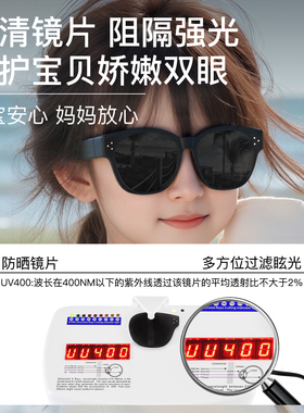 丹阳眼镜儿童墨镜可套近视镜男童青少年偏光防晒新款骑行眼镜套镜