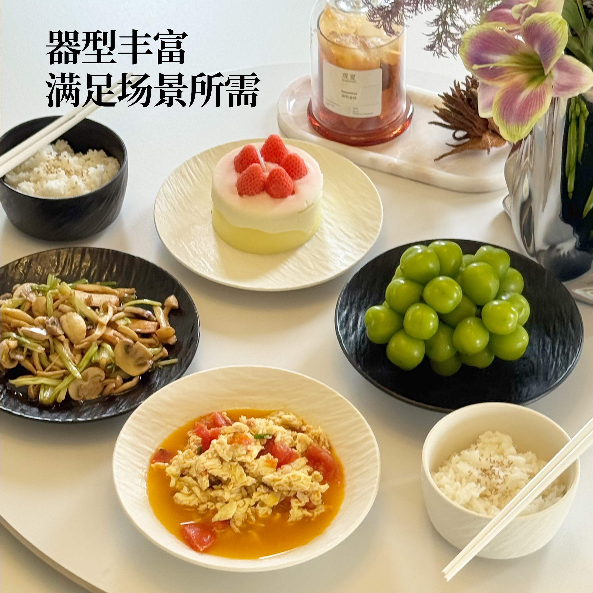 碗盘餐具套装家用2025新款高颜值釉下彩碗碟餐具套装乔迁新婚礼物