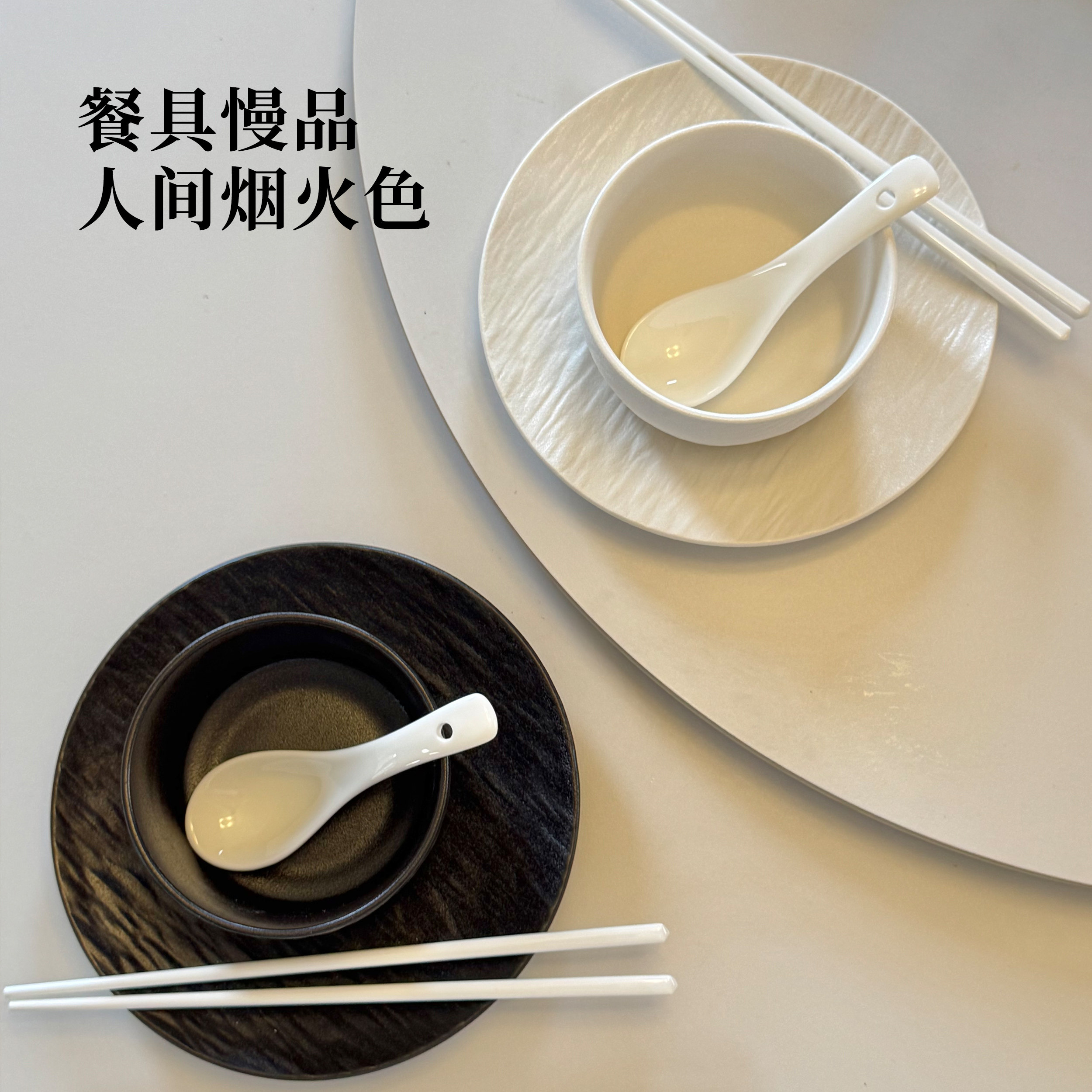 碗盘餐具套装家用2025新款高颜值釉下彩碗碟餐具套装乔迁新婚礼物