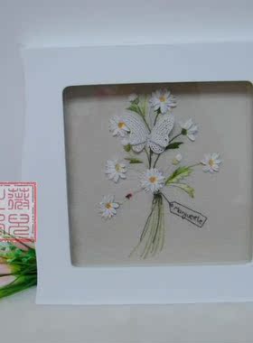 秭薇苑手工刺绣DIY自绣材料包欧式立体 DMC绣线 雏菊花束绣片成品
