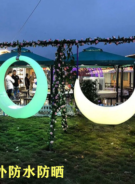 网红户外氛围灯月亮躺椅发光秋千落地月牙灯打卡景观春节装饰摆件