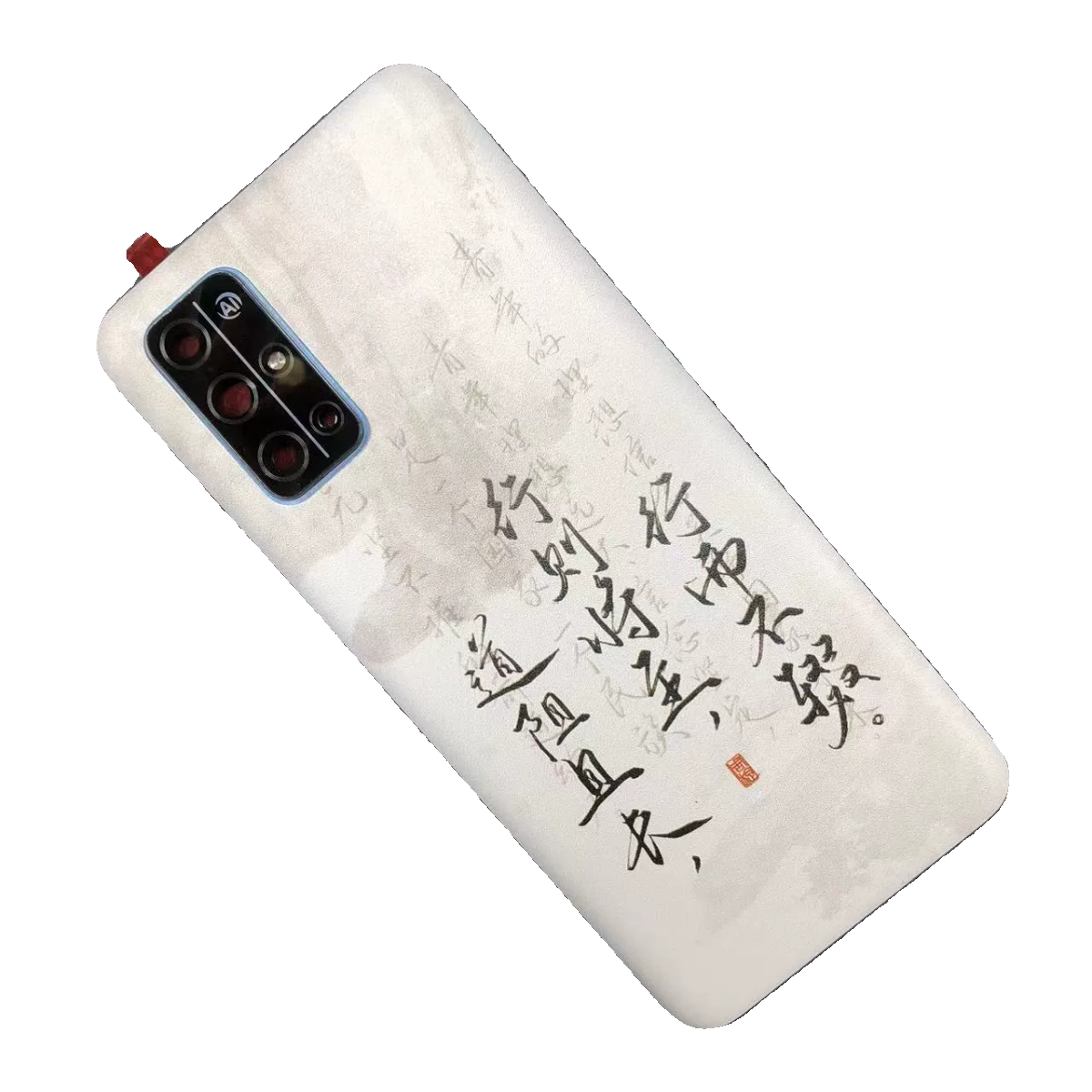 适用荣耀30s手机塑料改装后盖 honor30s电池后壳替换外壳背盖透明