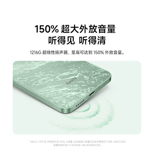 MIUI/小米 Мобильный телефон для школьников и студентов для пожилых людей, redmi, функция поддержки всех сетевых стандартов связи