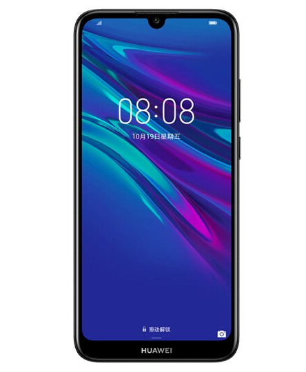 深圳正品手机店铺HUAWEI 华为畅享 9e 9A 8E 10E全网通4G超长待机老人学生智能手机3