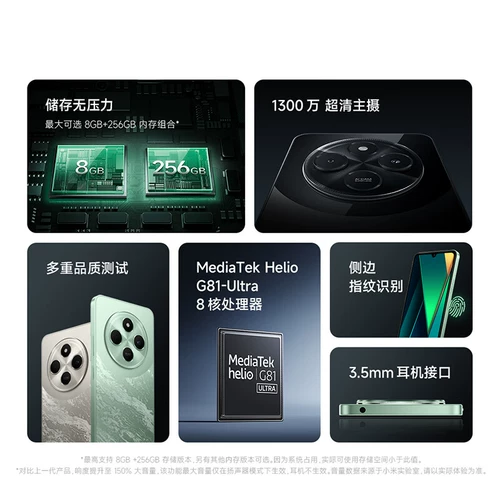 MIUI/小米 Мобильный телефон для школьников и студентов для пожилых людей, redmi, функция поддержки всех сетевых стандартов связи