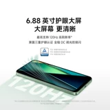 MIUI/小米 Мобильный телефон для школьников и студентов для пожилых людей, redmi, функция поддержки всех сетевых стандартов связи