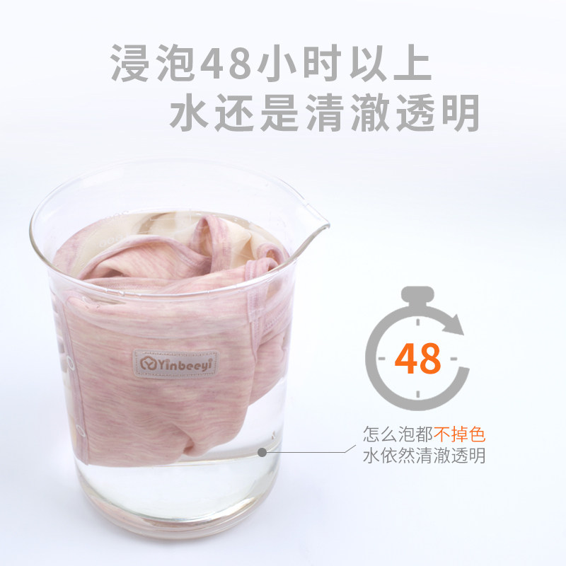 婴蓓依宝宝秋冬季加绒男女童马甲 婴蓓依马甲