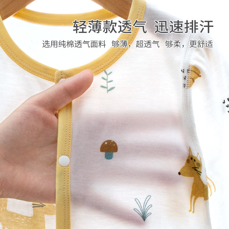 连体衣服新生儿春秋冬套装夏季哈衣 婴蓓依连身衣/爬服/哈衣