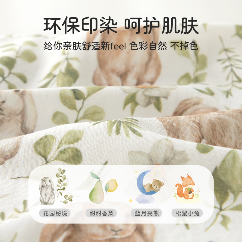 婴蓓依满月新生婴儿连体衣服夏季薄款周岁宝宝哈衣竹棉外出服短袖