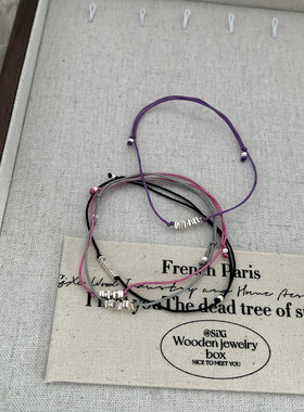 女纯银碎银子多巴胺彩色可抽拉式