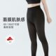 2 pairs of thin water-glossy mask socks to prevent snags for women