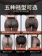 Ultra-thin internet celebrity flesh-colored stockings for summer