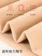 Thickened leggings for bare legs, anti-snag jumpers