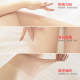 Spring and summer nude photosensitive legs artifact stockings