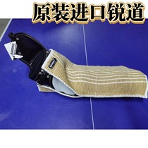 Sharp Track Racing Class Adult Target Cuff Import Bashing Sleeve Armguard Arm Protection Arm Mound Dog Special for dog special
