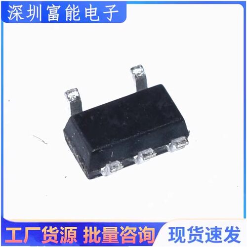 MIC5233 5205 5219 5504-1.8/2.5/2.8/3.0/3.3/5.0YM5 BM5 YMT - 图3
