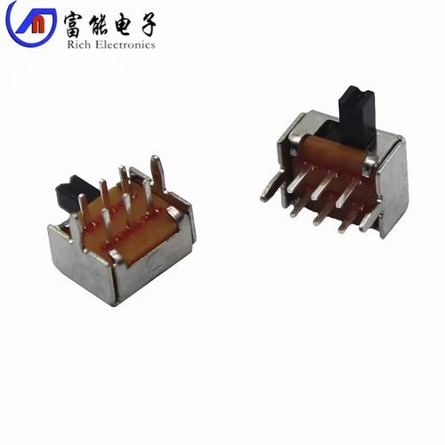 拨动开关 SK-22D07VG4 VG5 横柄/卧式 2P2T 双排二联2挡6脚 柄5MM - 图0