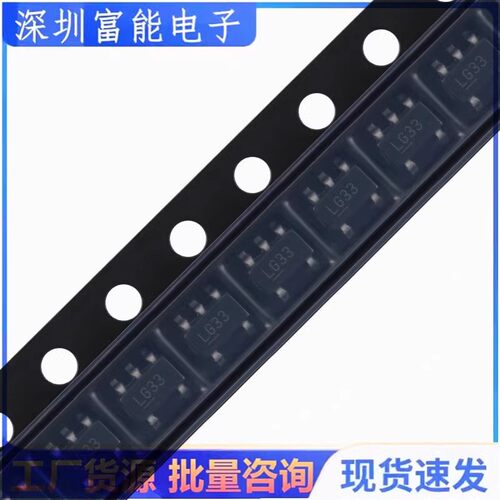 MIC5233 5205 5219 5504-1.8/2.5/2.8/3.0/3.3/5.0YM5 BM5 YMT - 图0