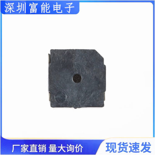 MLT-5020 贴片无源蜂鸣器 5*5*2MM 3V 3.3V 4KHz 超薄超小电磁式 - 图2