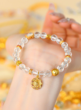 批发天然切面白水晶黄金色沙金黄财神莲花珠手链原创直播女款手串