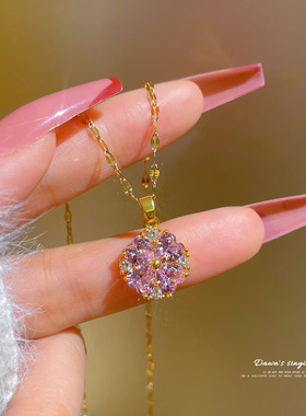 【钛钢】吉祥草粉钻气质微镶钻项链女精致风ins网红锁骨链配饰品