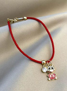 红色本命年系列红绳手链编制喜庆生肖牛幸运绳小众设计情侣款首饰