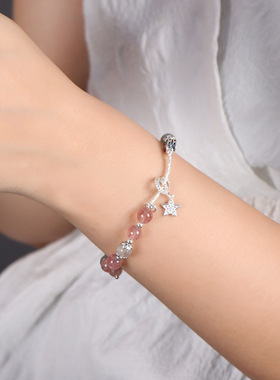 巴度草莓晶手链女小众设计披星戴月水晶手串气质礼物手饰批发