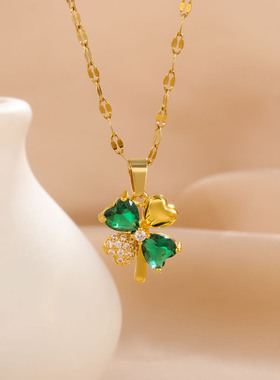 绿宝石爱心花瓣项链女轻奢小众吊坠钛钢不掉色锁骨链祖母绿配饰品