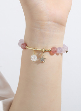 【众星捧月】巴度水晶手链女薰衣草紫水晶手串星星月亮水晶手饰