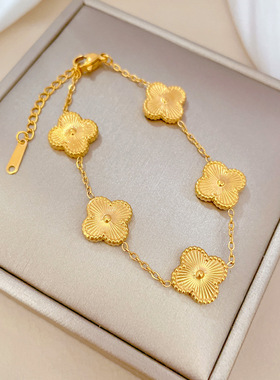 【通体钛钢】个性幸运花压磨气质幸运极简链条手链女网红复古闺蜜