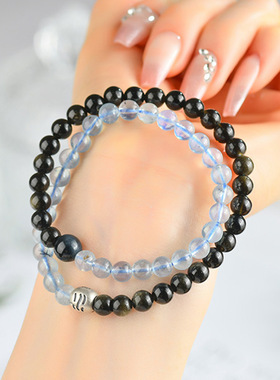 批发天然水晶五行多宝双圈手链金木水火土定制男女款能量手串饰品