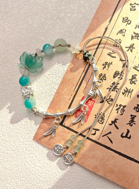 新中式古风绿色竹节莲花串珠手链 轻奢小众设计感清冷风半镯手饰