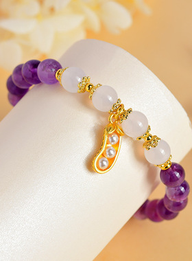 批发天然梦幻紫水晶花生手链原创设计小众轻奢手串送女友闺蜜礼物